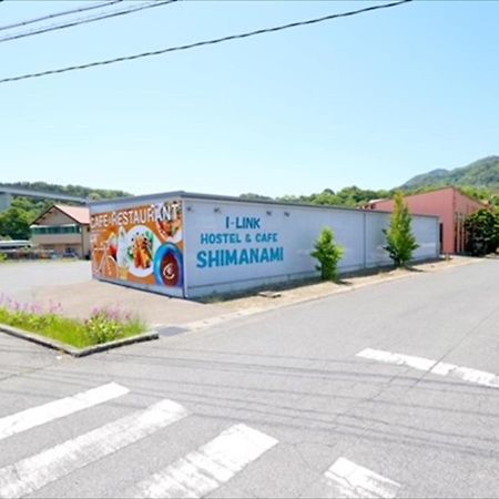 I-Link Hostel & Cafe Shimanami Imabari Railway Station Kültér fotó