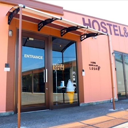 I-Link Hostel & Cafe Shimanami Imabari Railway Station Kültér fotó