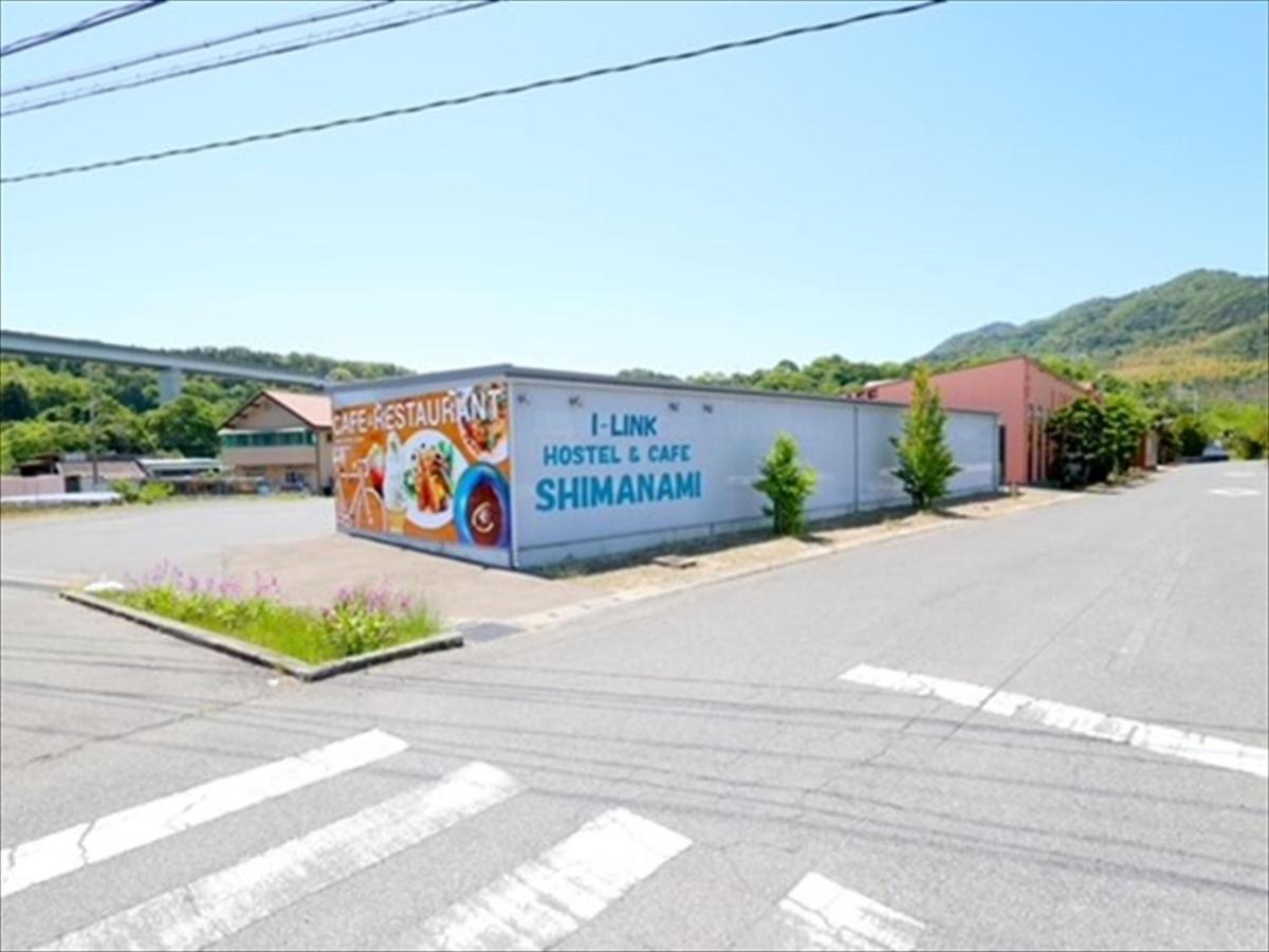 I-Link Hostel & Cafe Shimanami Imabari Railway Station Kültér fotó