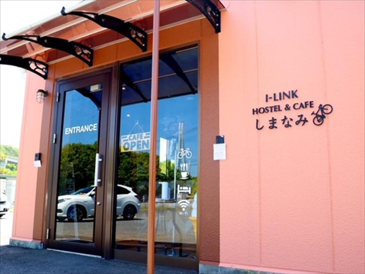 I-Link Hostel & Cafe Shimanami Imabari Railway Station Kültér fotó