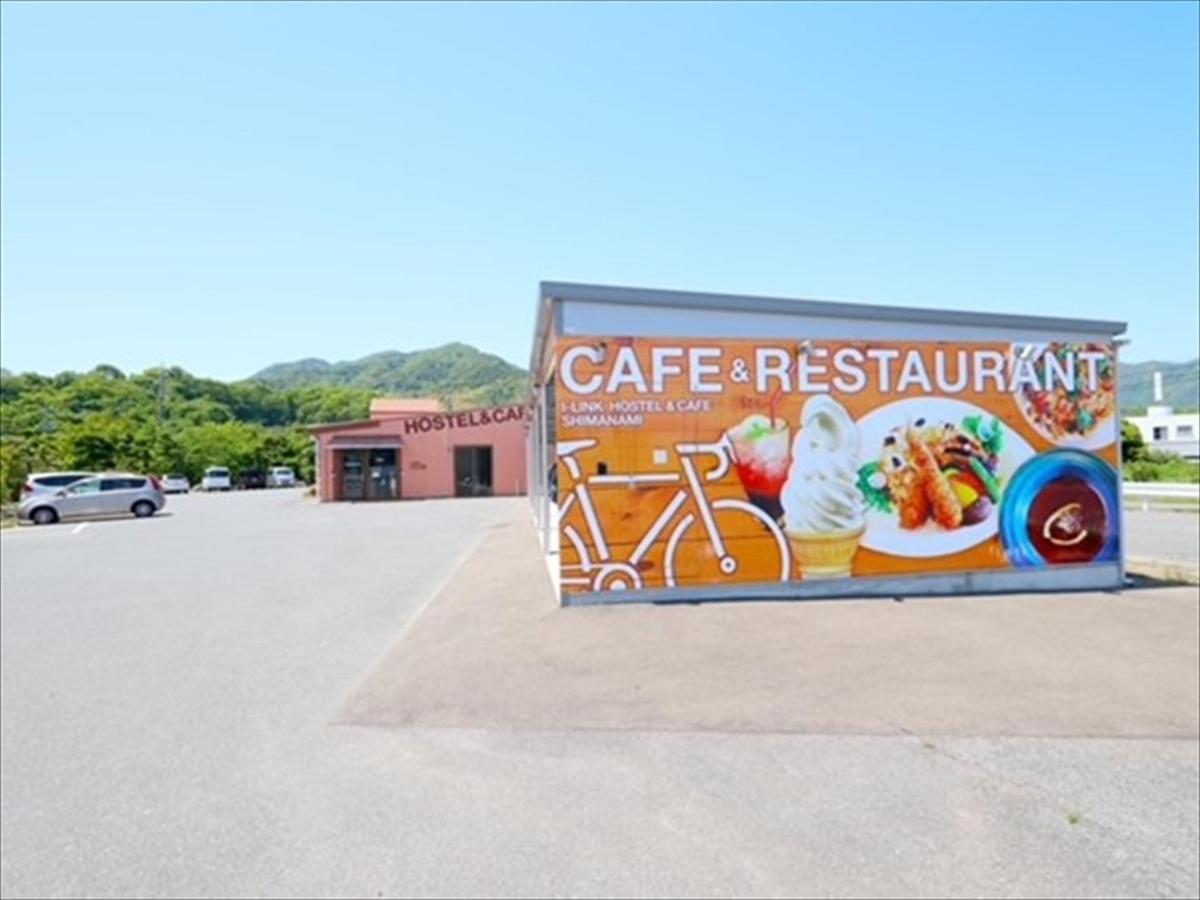 I-Link Hostel & Cafe Shimanami Imabari Railway Station Kültér fotó