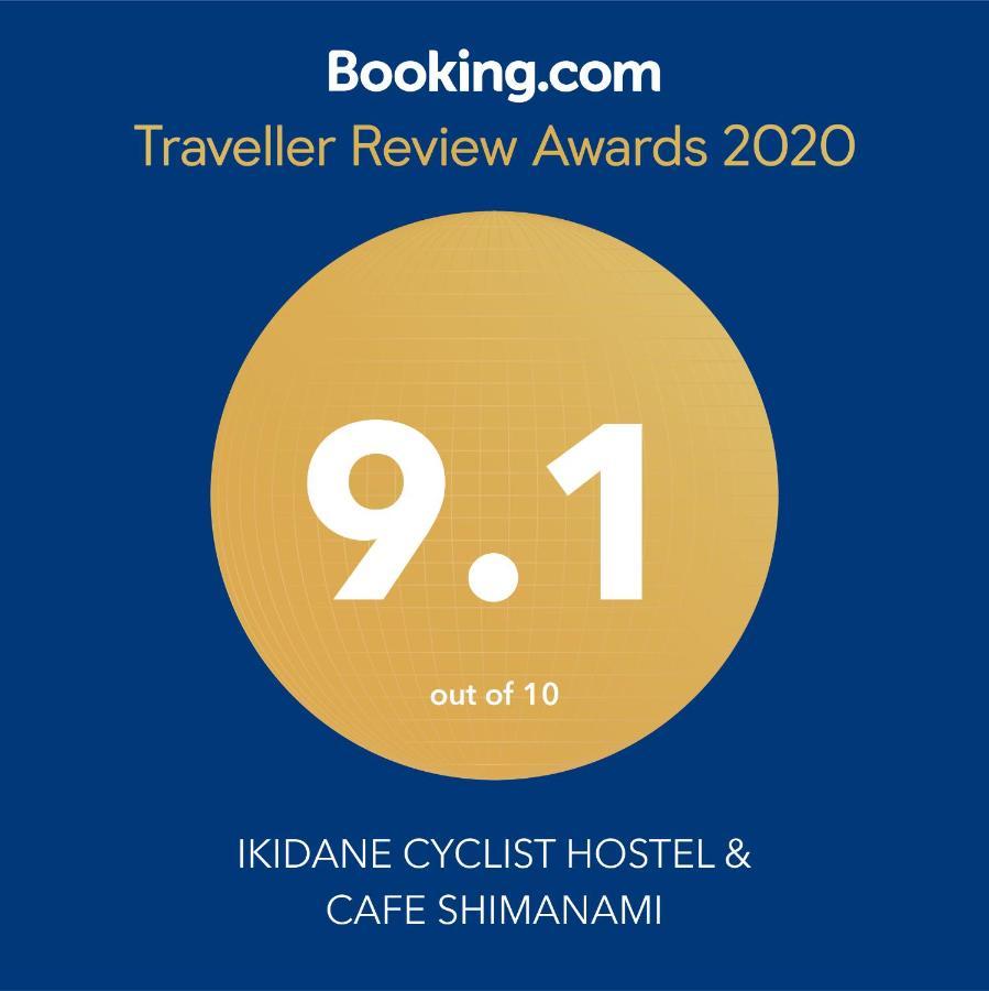I-Link Hostel & Cafe Shimanami Imabari Railway Station Kültér fotó